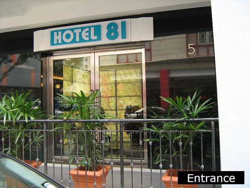 Hotel 81 Rochor Singapur Exteriér fotografie